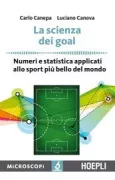 Copertina libro <b>La scienza dei goal</b>
