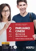Copertina libro 9788820374662