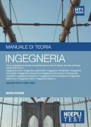 Copertina libro 9788820377014