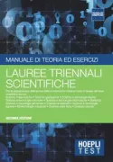 Copertina libro <b>Lauree triennali dell'area scientifica</b>