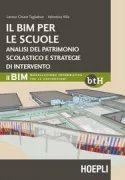 Copertina libro <b>Il BIM per le scuole</b>