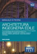 Copertina libro <b>Manuale per la preparazione ai test di ammissione ai corsi di laurea in architettura, ingegneria edile</b>