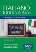 Copertina libro <b>Italiano essenziale</b>