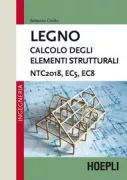 Copertina libro <b>Legno</b>