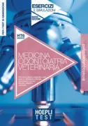 Copertina libro <b>Medicina, odontoiatria, veterinaria</b>