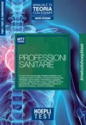 Copertina libro <b>Professioni sanitarie</b>
