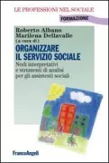 Copertina libro <b>Organizzare il servizio sociale</b>