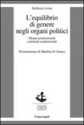 Copertina libro <b>L'equilibrio di genere negli organi politici</b>