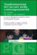 Copertina libro <b>Trasformazioni del lavoro nella contemporaneità</b>