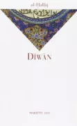 Copertina libro <b>Dīwān</b>