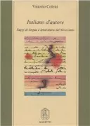 Copertina libro <b>Italiano d'autore</b>