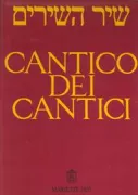 Copertina libro <b>Cantico dei cantici</b>