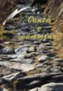 Copertina libro 9788821534850