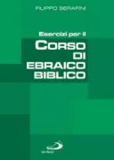 Copertina libro <b>Esercizi per il Corso di Ebraico biblico</b>
