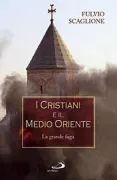 Copertina libro <b>I cristiani e il medio oriente</b>