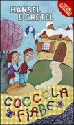 Copertina libro 9788821564215