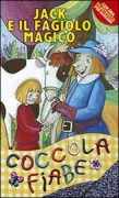 Copertina libro 9788821564222