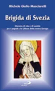 Copertina libro 9788821566363