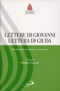 Copertina libro <b>55: Lettere di Giovanni lettera di Giuda</b>
