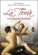 Copertina libro <b>La Torà e le relazioni familiari</b>