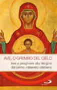 Copertina libro <b>Ave, o grembo del cielo</b>