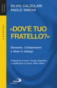 Copertina libro <b>Dov'è tuo fratello?</b>