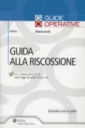 Copertina libro <b>Guida alla riscossione</b>