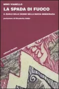 Copertina libro <b>La spada di fuoco</b>