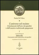 Copertina libro <b>L'universo nel recinto</b>