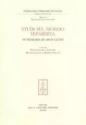 Copertina libro <b>Studi sul mondo sefardita</b>