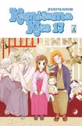 Copertina libro 9788822600455