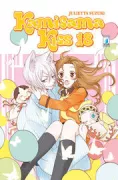 Copertina libro 9788822601223