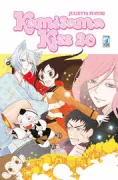 Copertina libro 9788822604477