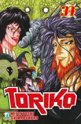 Copertina libro 9788822605245