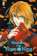 Copertina libro 9788822605962