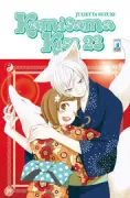 Copertina libro 9788822607652
