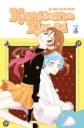 Copertina libro 9788822608857