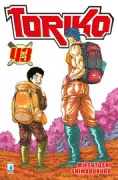 Copertina libro TORIKO N. 43
