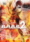 Copertina libro BABIL II THE RETURNER N. 15
