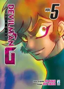 Copertina libro DEVILMAN G – GRIMOIRE N. 5