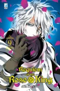 Copertina libro <b>Requiem of the Rose king</b>