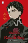 Copertina libro <b>Requiem of the Rose king</b>