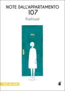 Copertina libro NOTE DALL'APPARTAMENTO 107