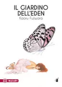 Copertina libro <b>Il giardino dell'eden</b>
