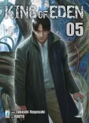 Copertina libro <b>king of Eden</b>
