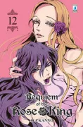 Copertina libro <b>Requiem of the Rose king</b>