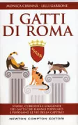 Copertina libro 9788822701701