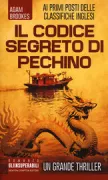 Copertina libro 9788822705952