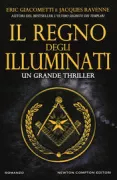 Copertina libro 9788822706515