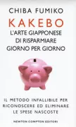 Copertina libro <b>Kakebo<br></b>(titolo originale o altro titolo: <i>Kakeibo</i>)